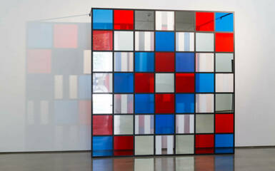 대구미술관 | 다니엘 뷔렌 | 22.07.12 ~ 23.01.29