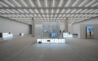 국립현대미술관 서울관 | 히토 슈타이얼 - 데이터의 바다 | 22.04.29~22.09.18