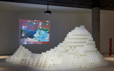 리움미술관 | 구름 산책자 | 22.09.02 ~ 23.01.08